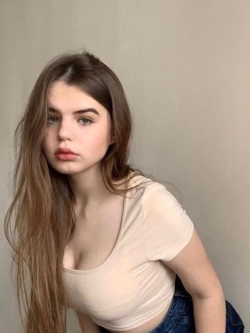 Майя