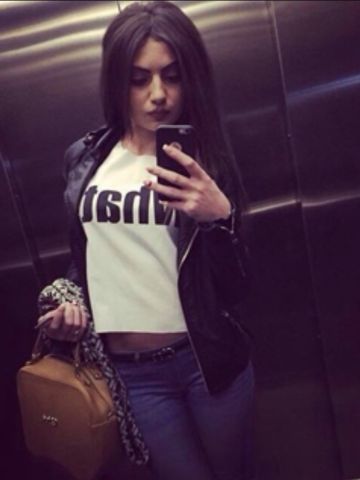 Виталина