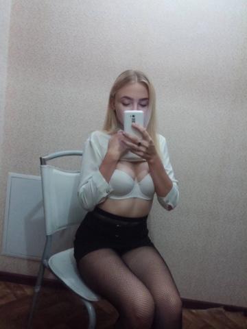 Роксана
